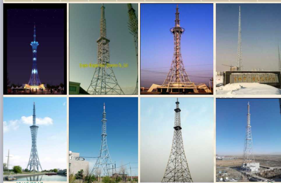 Broadcast_Telecom_and_TV _Tower_Steel_Structures_China_1_Steel_Tower_showcase